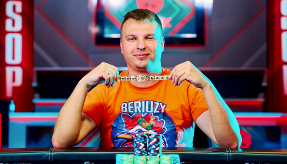 Aleksejs Ponakovs